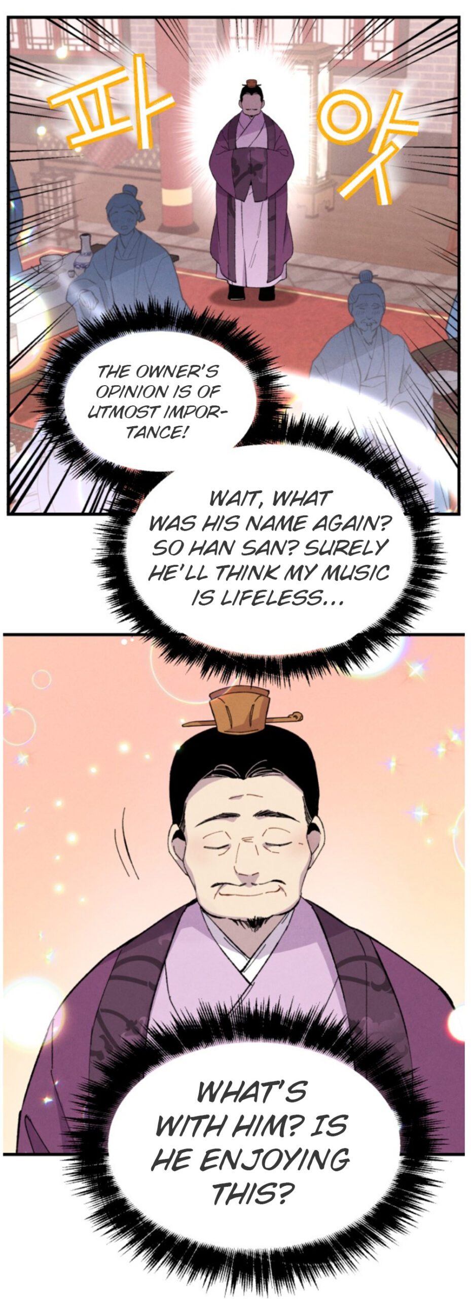 Read Lightning Degree Chapter 16 - degreelightning.net | High Quality Manga Image 1