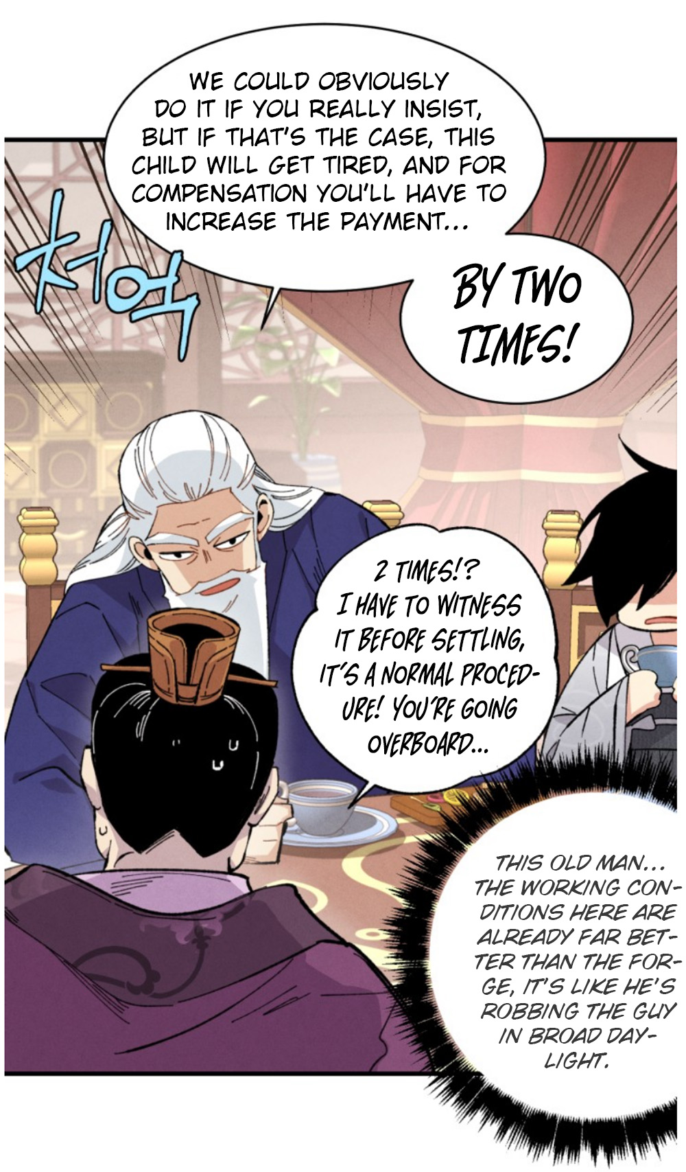 Read Lightning Degree Chapter 16 - degreelightning.net | High Quality Manga Image 14