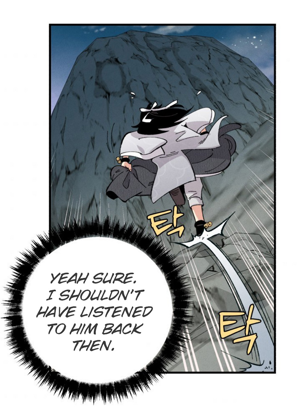 Read Lightning Degree Chapter 16 - degreelightning.net | High Quality Manga Image 29