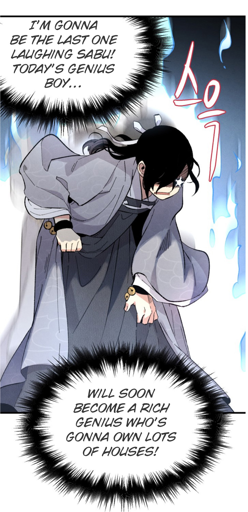 Read Lightning Degree Chapter 16 - degreelightning.net | High Quality Manga Image 48