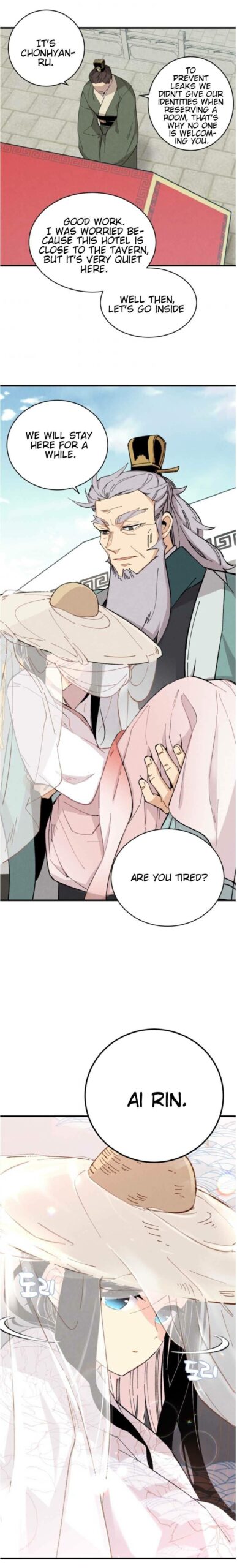 Read Lightning Degree Chapter 17 - degreelightning.net | High Quality Manga Image 2