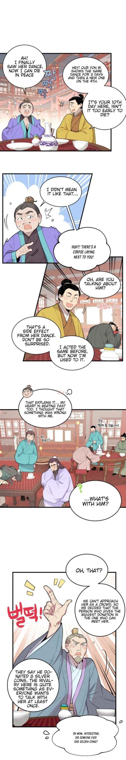 Read Lightning Degree Chapter 17 - degreelightning.net | High Quality Manga Image 7