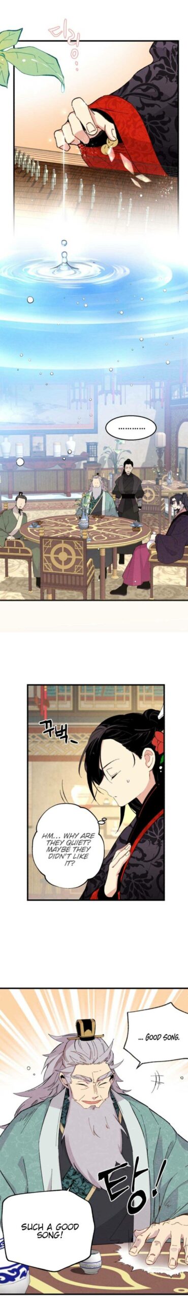 Read Lightning Degree Chapter 17 - degreelightning.net | High Quality Manga Image 11