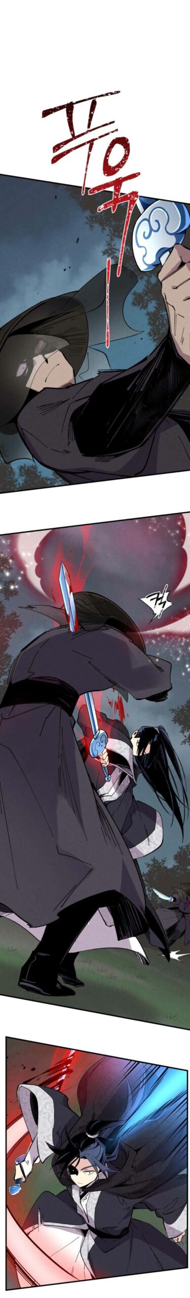 Read Lightning Degree Chapter 19 - degreelightning.net | High Quality Manga Image 6