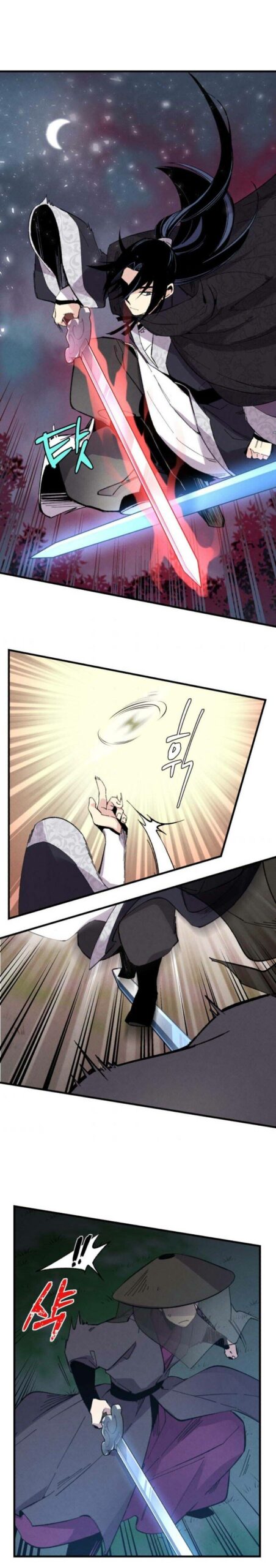 Read Lightning Degree Chapter 19 - degreelightning.net | High Quality Manga Image 8