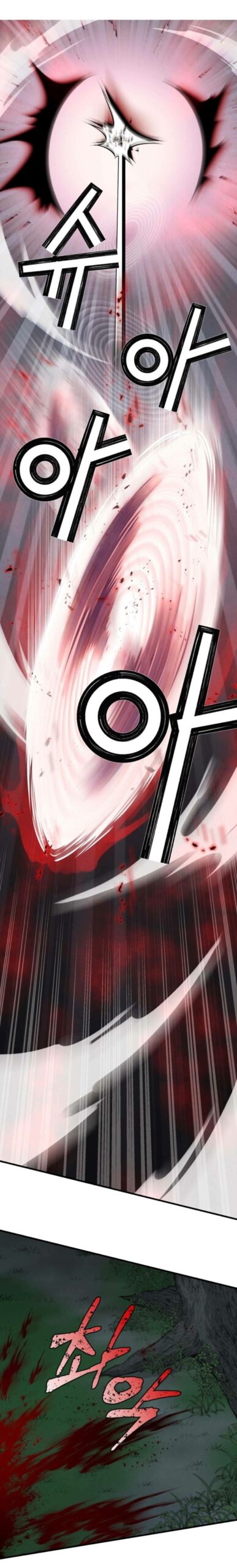 Read Lightning Degree Chapter 19 - degreelightning.net | High Quality Manga Image 9