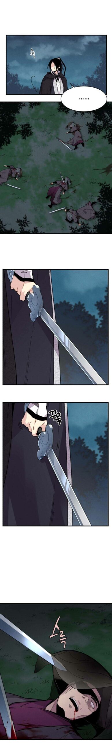 Read Lightning Degree Chapter 19 - degreelightning.net | High Quality Manga Image 12