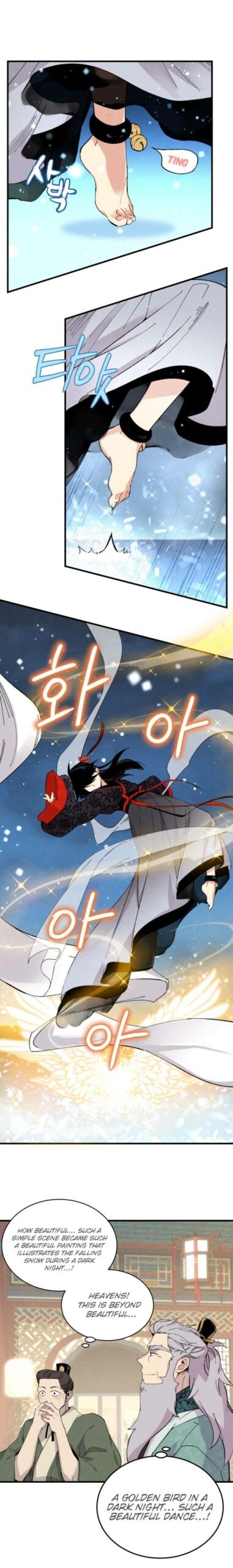 Read Lightning Degree Chapter 19 - degreelightning.net | High Quality Manga Image 15