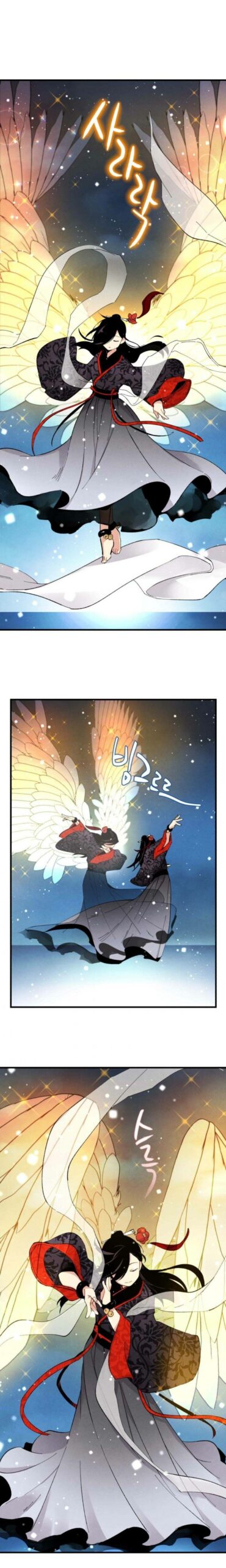 Read Lightning Degree Chapter 19 - degreelightning.net | High Quality Manga Image 17