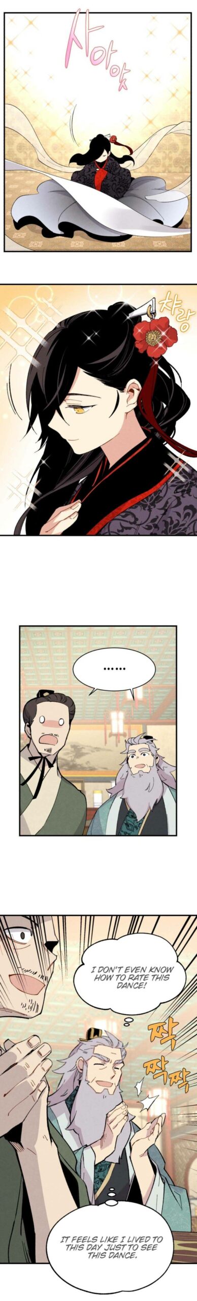 Read Lightning Degree Chapter 19 - degreelightning.net | High Quality Manga Image 18