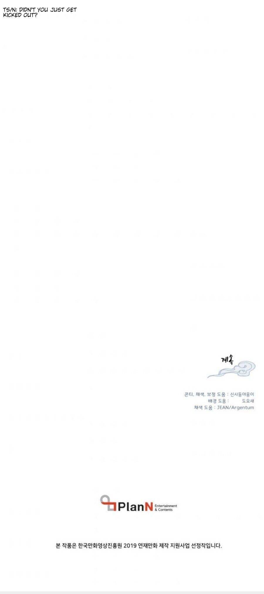 Read Lightning Degree Chapter 19 - degreelightning.net | High Quality Manga Image 20