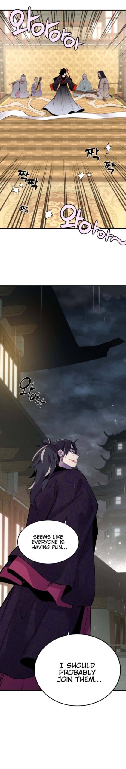 Read Lightning Degree Chapter 20 - degreelightning.net | High Quality Manga Image 1