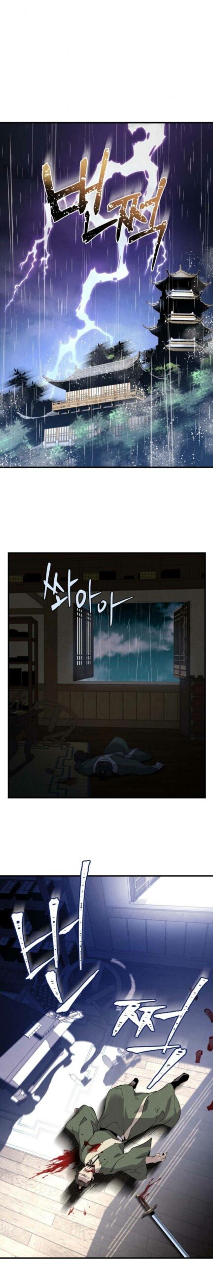 Read Lightning Degree Chapter 20 - degreelightning.net | High Quality Manga Image 9