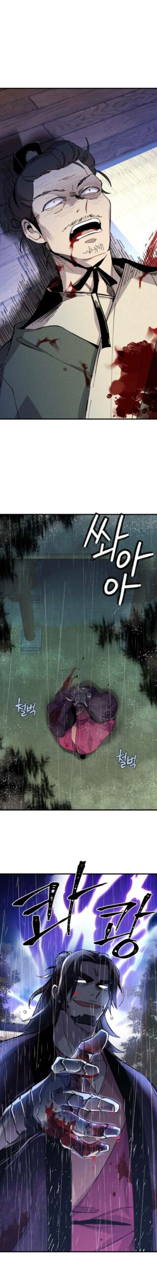 Read Lightning Degree Chapter 20 - degreelightning.net | High Quality Manga Image 10