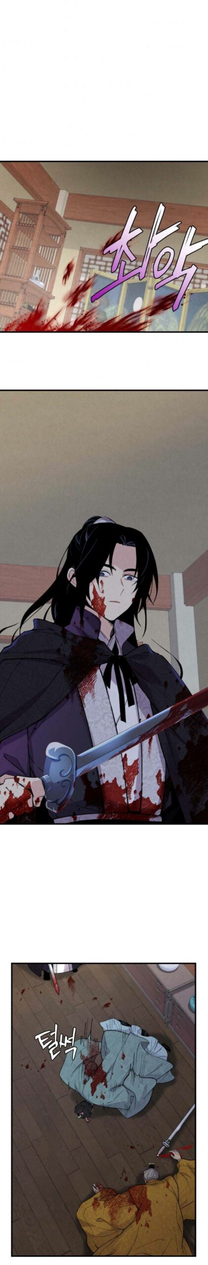 Read Lightning Degree Chapter 20 - degreelightning.net | High Quality Manga Image 11