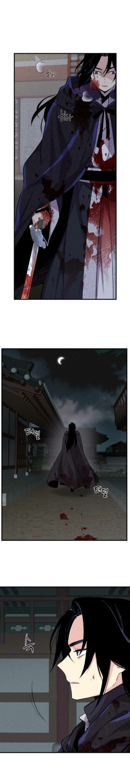 Read Lightning Degree Chapter 20 - degreelightning.net | High Quality Manga Image 12