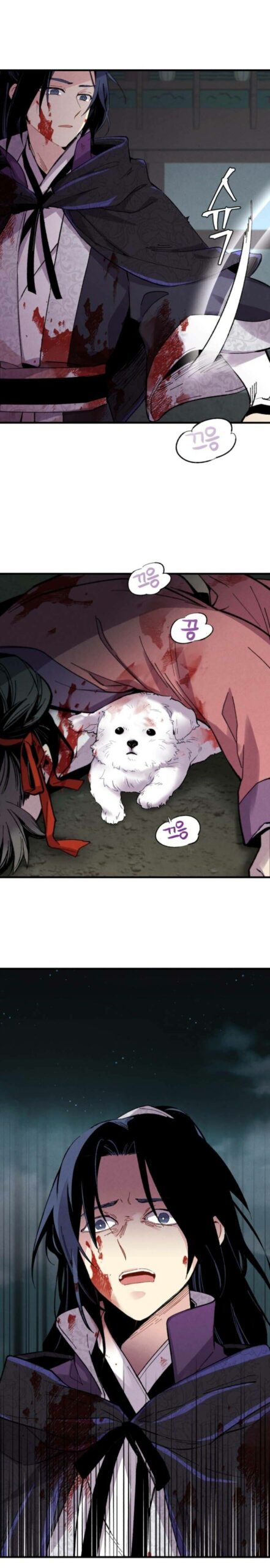 Read Lightning Degree Chapter 20 - degreelightning.net | High Quality Manga Image 14