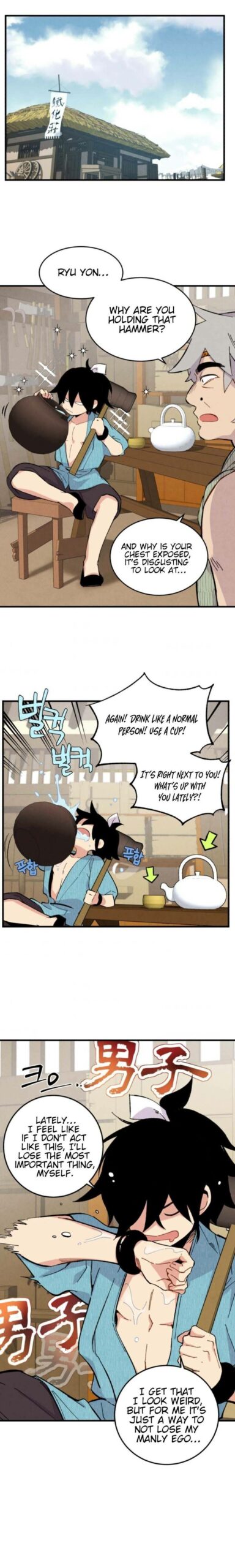 Read Lightning Degree Chapter 20 - degreelightning.net | High Quality Manga Image 17