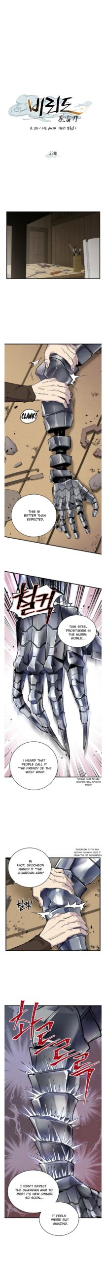 Read Lightning Degree Chapter 23 - degreelightning.net | High Quality Manga Image 2