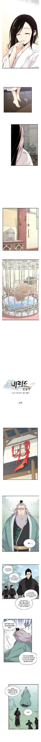 Read Lightning Degree Chapter 25 - degreelightning.net | High Quality Manga Image 2