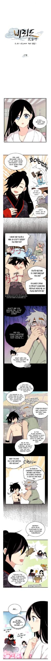 Read Lightning Degree Chapter 27 - degreelightning.net | High Quality Manga Image 2