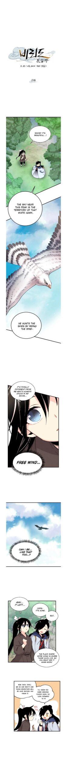 Read Lightning Degree Chapter 29 - degreelightning.net | High Quality Manga Image 2