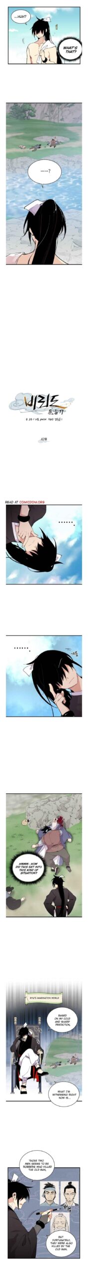 Read Lightning Degree Chapter 42 - degreelightning.net | High Quality Manga Image 1