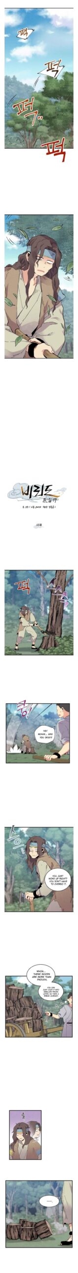 Read Lightning Degree Chapter 46 - degreelightning.net | High Quality Manga Image 1