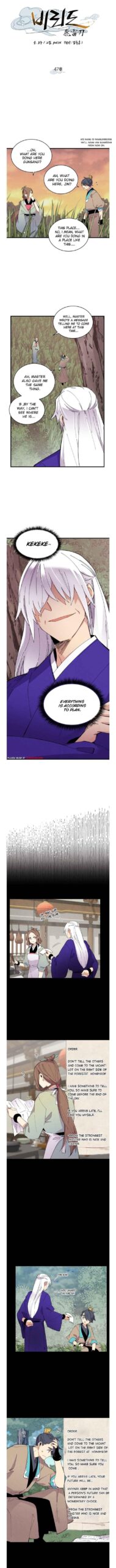 Read Lightning Degree Chapter 47 - degreelightning.net | High Quality Manga Image 1